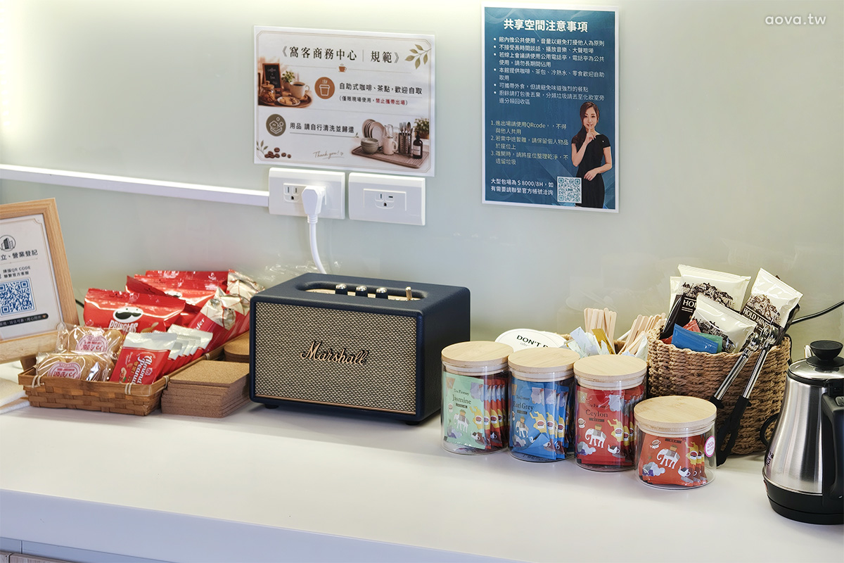 台北共享辦公空間推薦【GoWork 窩客商務中心 】江翠分館35樓絕美景觀、夜貓族友善 - 第9張圖 台北共享辦公空間推薦【GoWork 窩客商務中心 】江翠分館35樓絕美景觀、夜貓族友善