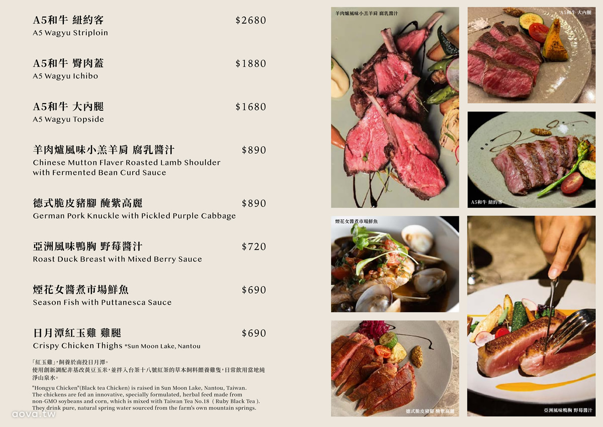 戲台酒館｜台北特色餐酒館推薦，捷運中正紀念堂站餐廳、國家兩廳院餐廳、爵士音樂餐廳